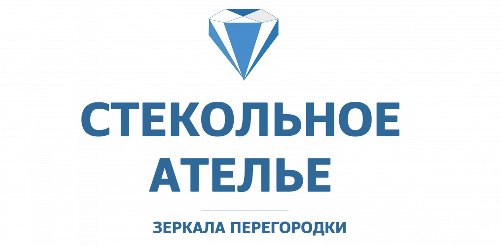 СТЕКОЛЬНОЕ АТЕЛЬЕ, Изготовление зеркал и продукции из стекла.